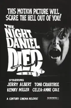  Жаждущие крови 