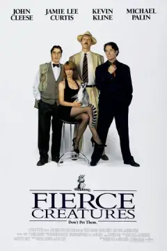  Свирепые создания 